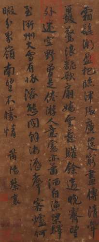 A Cai xiang's calligraphy painting