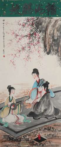 A Fu baoshi's figure painting