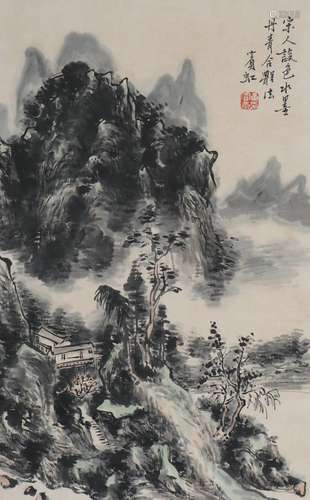 A Huang binhong's landscape painting