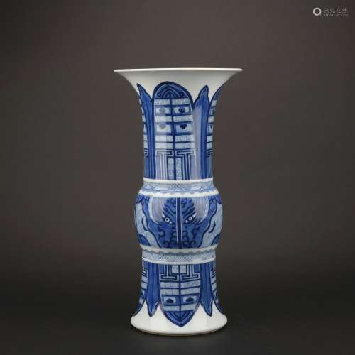 A blue and white flower goblet