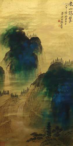 A Zhang daqian's landscape painting