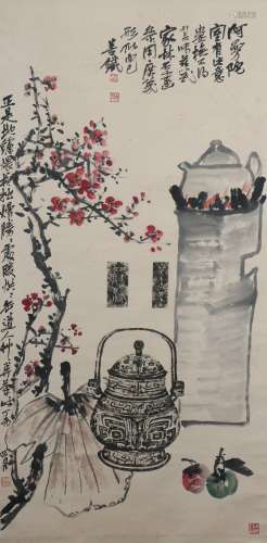 A Wu changshuo's painting