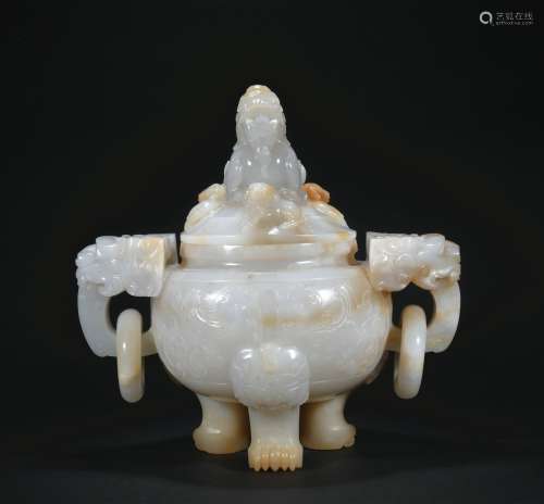 A jade 'dragon' censer