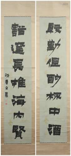 A Jin nong's couplet