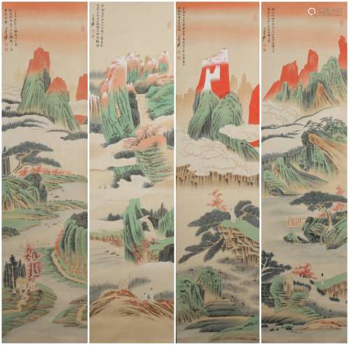 A Zhang daqian's landscape painting*Four screen