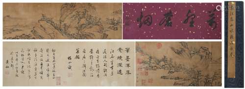 A Jiang can's landscape hand scroll