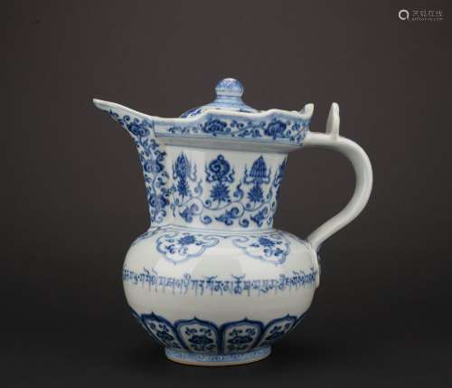 A blue and white 'floral' winepot