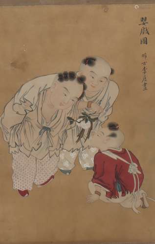 A Li tang's figure painting
