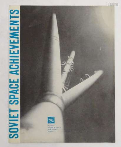 A 20thC illustrated magazine / booklet, Soviet Space Achievements, detailing in English, the space