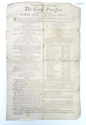 A broadsheet order of division for the Grand Procession of Freemasons from St Paul's Church to the