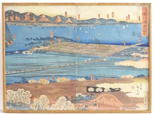 Japanese School, Woodblock print, A view of Kanagawa Yokohama, Japan. With character script. Approx.