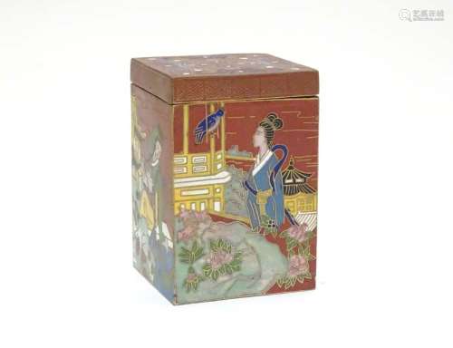 A Japanese cloisonne lidded pot of squared form, each side depicting Geisha style girls in