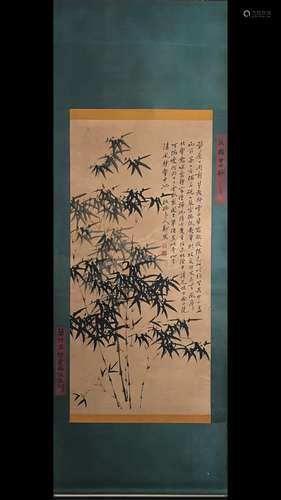 A Painting Of Bamboo, Zheng Banqiao Mark