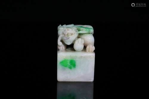 A Jadeite Beast Seal