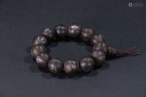 An Agarwood Bracelet