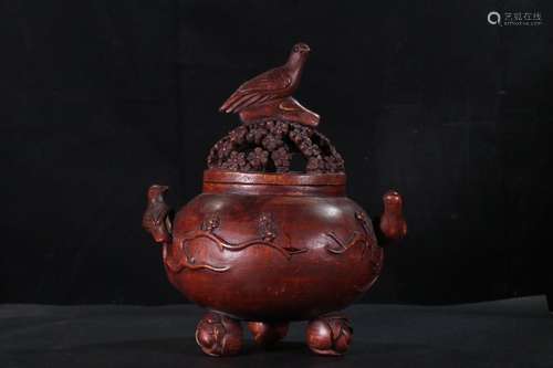 An Agarwood Censer