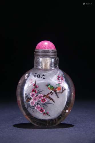 A Crystal Snuff Bottle