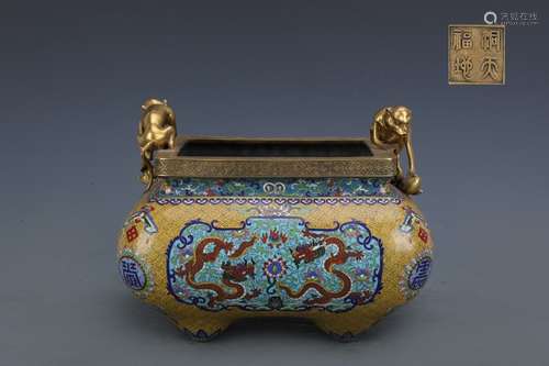 A Cloisonne Censer