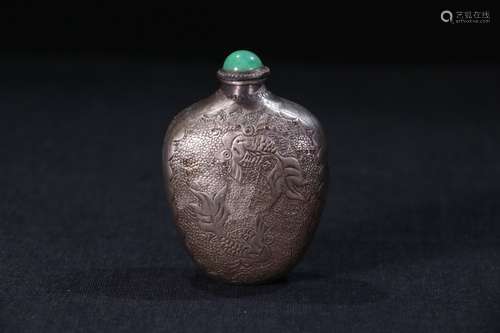 A Silver Snuff Bottle