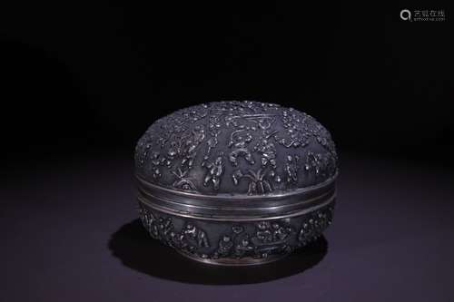 A Silver Box