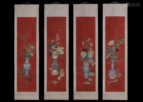 Set Of Floral Screens