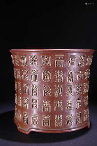 A Bronze Brush Pot