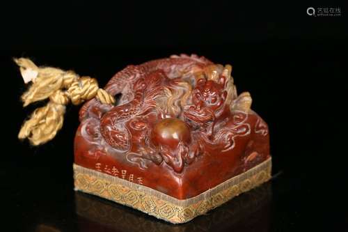 A Furong Stone Dragon Seal