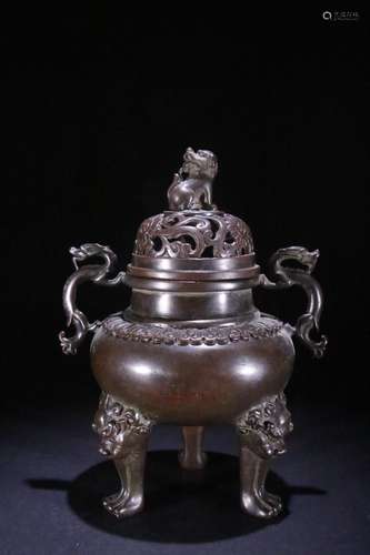 A Bronze Censer Of Beast Pattern