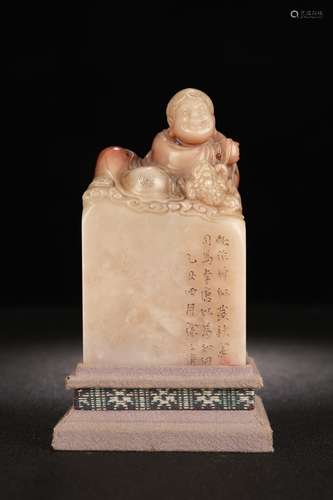 A Shoushan Stone Figure Story Seal