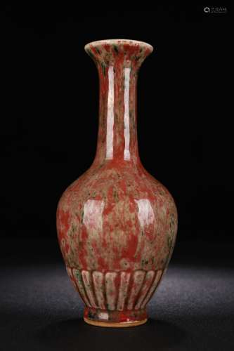 A Porcelain Transmutation Glaze Vase