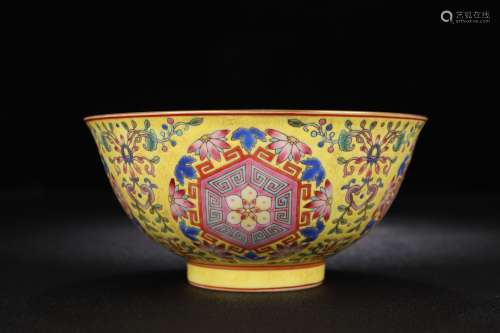 A Porcelain Yellow Glazed Floral Bowl