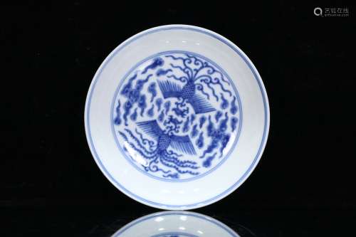 A Porcelain Guan Kiln Blue&White Plate