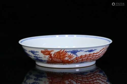 A Porcelain Guan Kiln Blue&White Red Plate