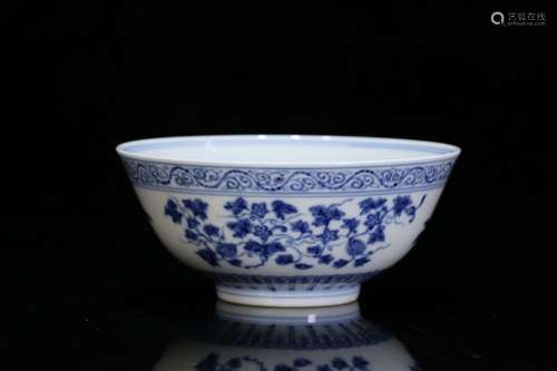 A Porcelain Guan Kiln Blue&White Bowl