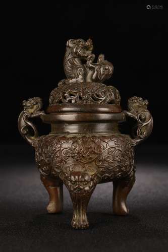 A Bronze Censer With Dragon Pattern