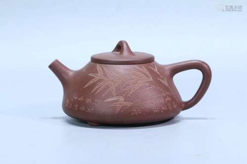 A Zisha Teapot, Zi Zhi Mark