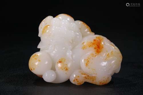 A Hetian Jade Lion Ornament