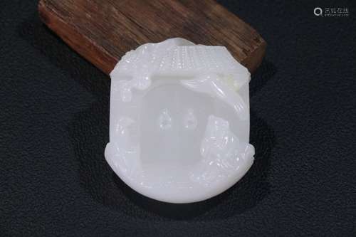 A Hetian Jade Pendant