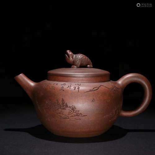 A Zisha Teapot, Chen Mingyuan Mark