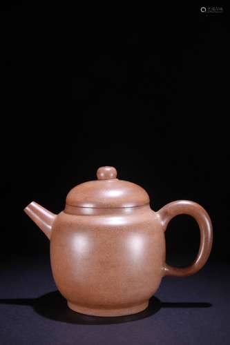 A Zisha Teapot