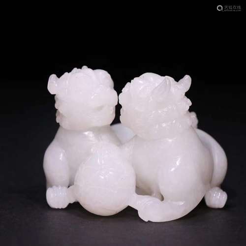 A Hetian Jade Lion Ornament