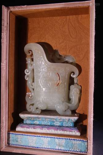 A Hetian Jade Dragon Vessel