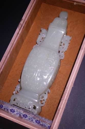 A Hetian Jade Vase With Beast Pattern