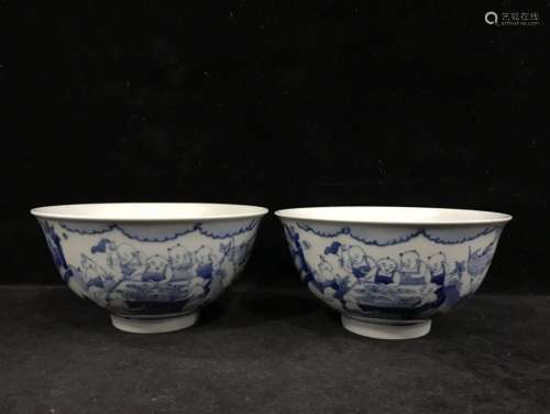 Pair Of Porcelain Blue&White Bowls