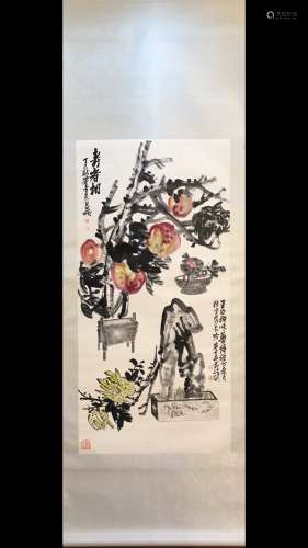 A Painting Of Fruit, Wu Changshou Mark
