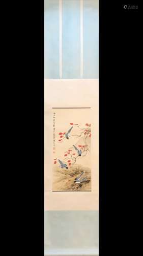 A Painting Of Floral&Bird, Tian Shiguang Mark