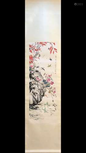 A Painting Of Landscape, Wang Xuetao Mark