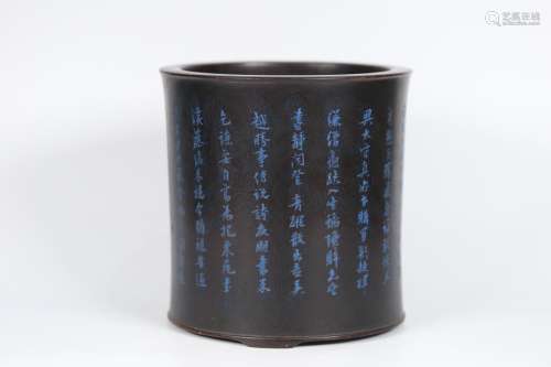 A Rosewood Poetry Carving Brush Pot