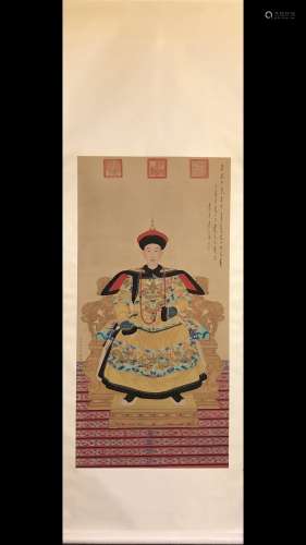 A Painting Of Emperor, Lang Shining Mark
