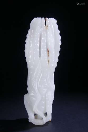 A Hetian Jade Bergamot Ornament